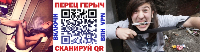 Героин герыч  Калуга 