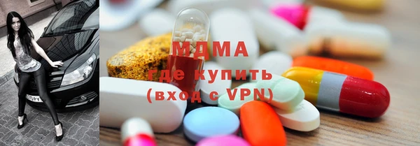 меф VHQ Нефтекумск