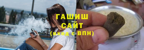 COCAINE Аркадак