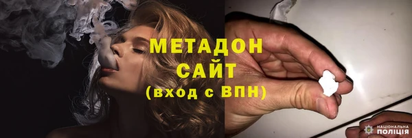 COCAINE Аркадак