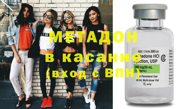 ПСИЛОЦИБИНОВЫЕ ГРИБЫ Алексеевка