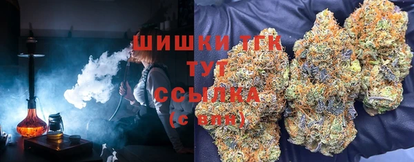 COCAINE Аркадак