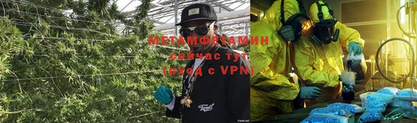 COCAINE Аркадак