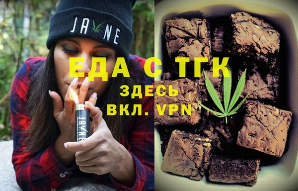 COCAINE Аркадак