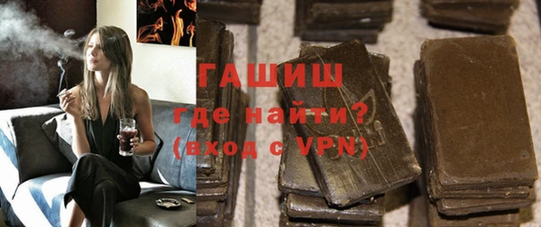 COCAINE Аркадак