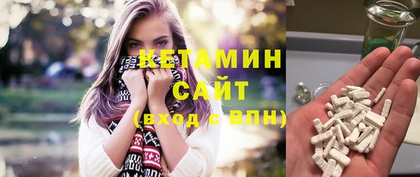 твердый Нефтегорск