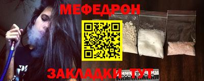 дмт Гай