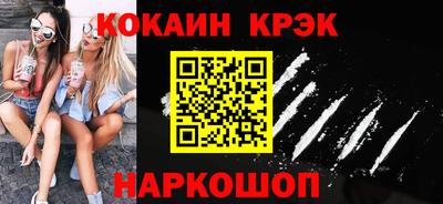 гашиш Гатчина