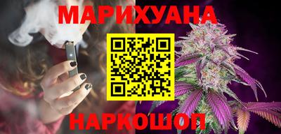гашиш Гатчина