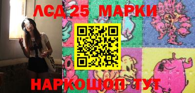 МДМА Гагарин