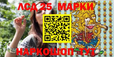 МДМА Гагарин