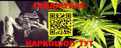 гашиш Гатчина