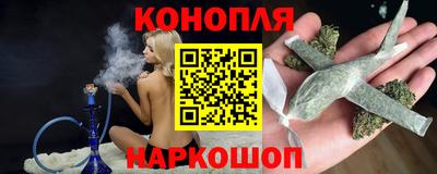 гашиш Гатчина