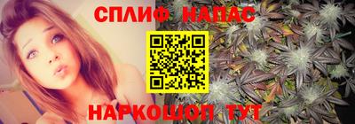 гашиш Гатчина