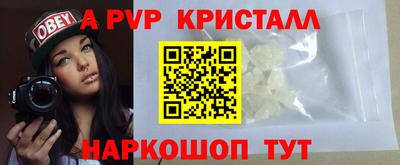 гашиш Гатчина