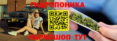 МДМА Гагарин