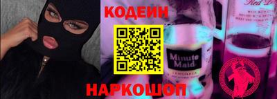 дмт Гай