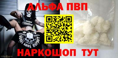 МДМА Гагарин
