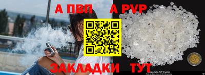 МДМА Гагарин