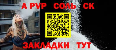 гашиш Гатчина