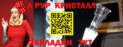 дмт Гай