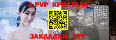 гашиш Гатчина