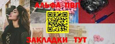 МДМА Гагарин