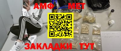 МДМА Гагарин