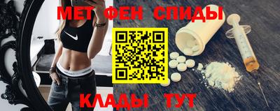МДМА Гагарин