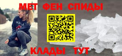 дмт Гай