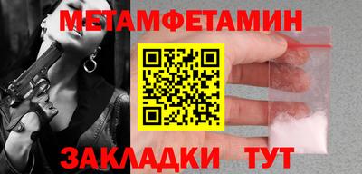 гашиш Гатчина