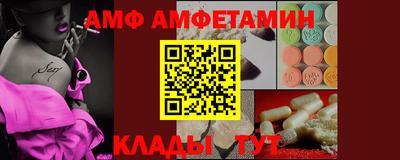 дмт Гай