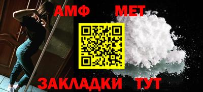 дмт Гай