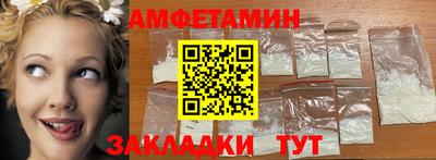 дмт Гай