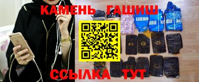 МДМА Гагарин