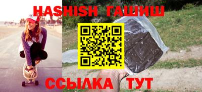 дмт Гай
