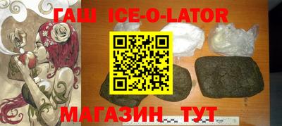 дмт Гай