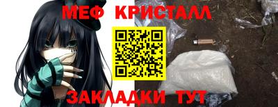 гашиш Гатчина