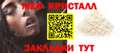 дмт Гай