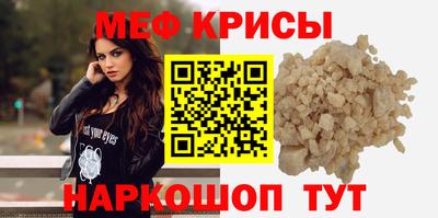 гашиш Гатчина