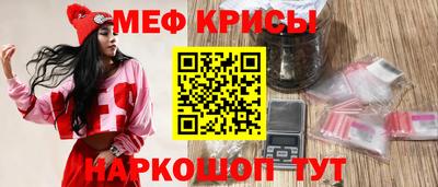 МДМА Гагарин