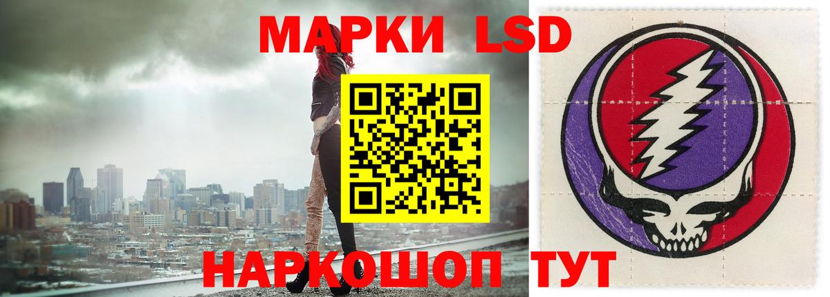 Калуга  MEGA ONION  Вход с VPN  LSD-25 экстази ecstasy  ЛСД экстази ecstasy  LSD-25 экстази 