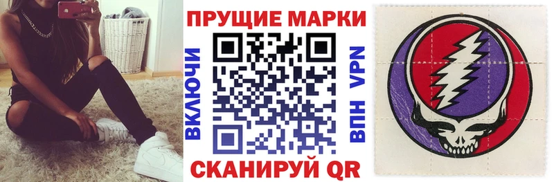 hydra   Калуга  Марки N-bome 1,5мг 