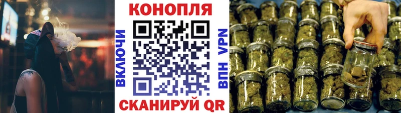 Марихуана гибрид  Калуга 